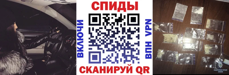Купить где  Красноуфимск  Amphetamine Premium 