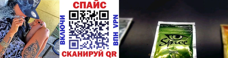 Бутират GHB  Купить где  Красноуфимск 