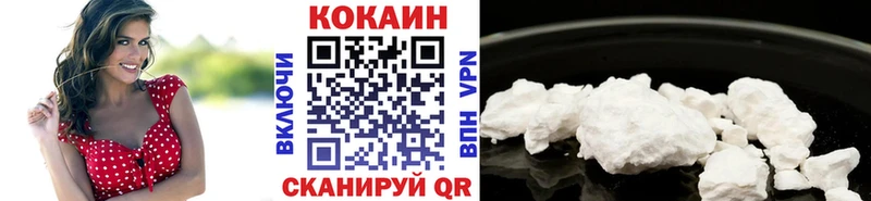 Купить закладки  Красноуфимск  COCAIN Перу 
