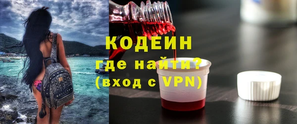 прущая мука Горно-Алтайск