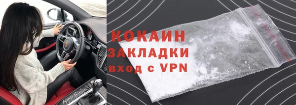 МДПВ Горнозаводск