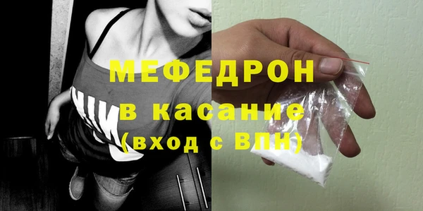 МДПВ Горнозаводск