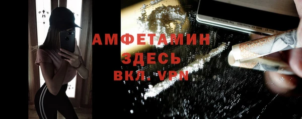 дистиллят марихуана Вязники