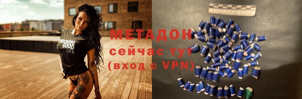 МДПВ Горнозаводск