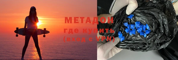 МДПВ Горнозаводск
