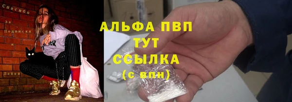 МДПВ Горнозаводск