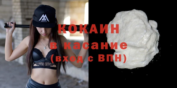 МДПВ Горнозаводск