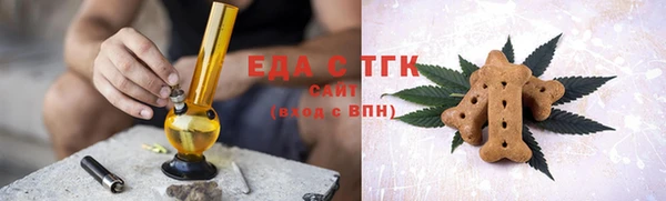 дурь Дмитров