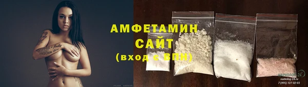 прущая мука Горно-Алтайск