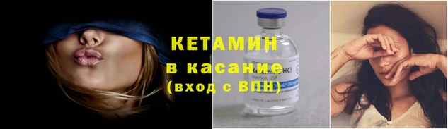 прущая мука Горно-Алтайск