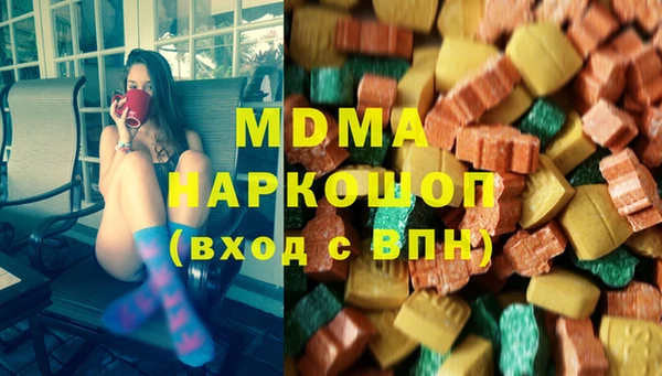 прущая мука Горно-Алтайск