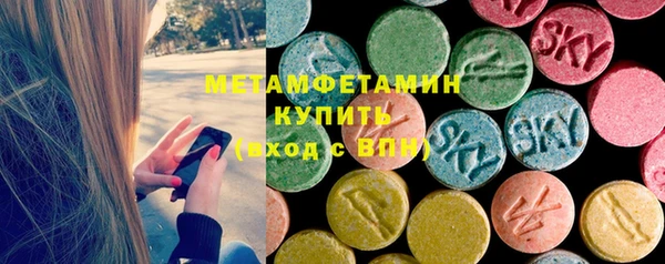 прущая мука Горно-Алтайск