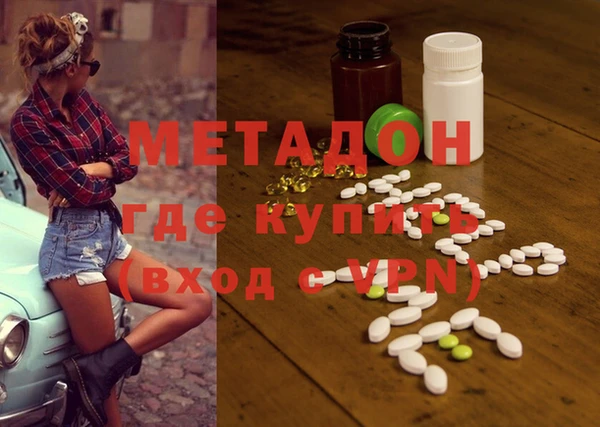 соль курить ск Вяземский