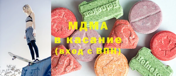 МДПВ Горнозаводск