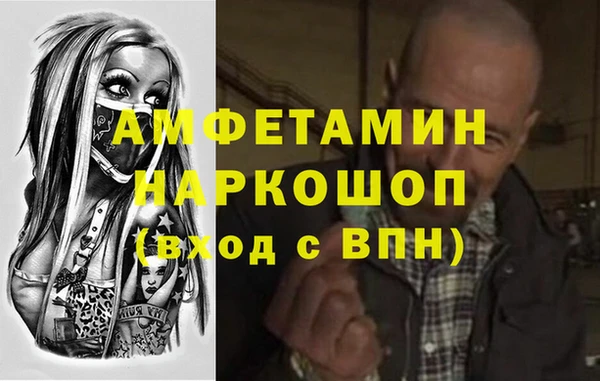 МДПВ Горнозаводск