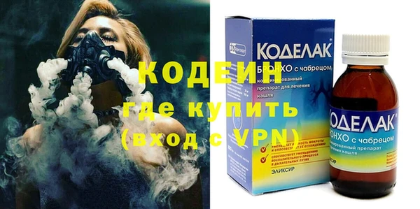 a pvp Дмитровск
