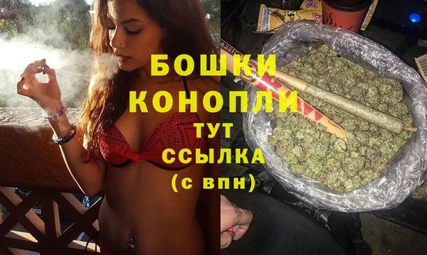 соль курить ск Вяземский