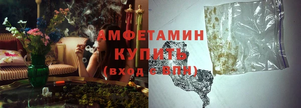 круглые Дмитриев