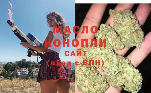 МДПВ Горнозаводск