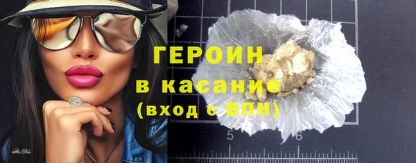 mdma Вязьма